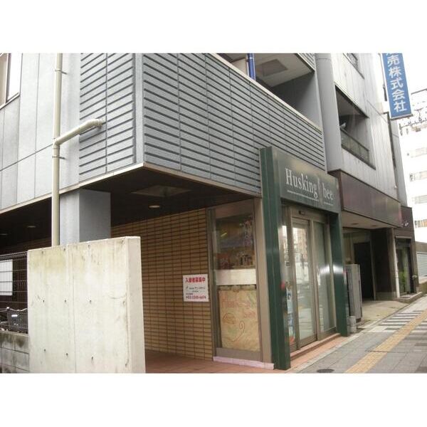 エスポワール駒沢202号室 エントランス