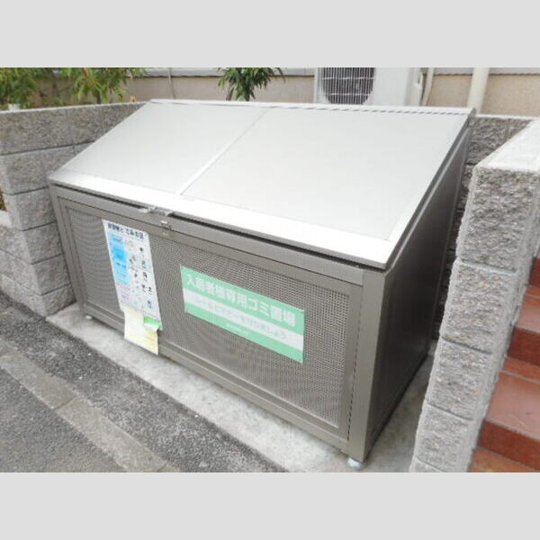 ドミールジュン 入居者様専用ゴミストッカー