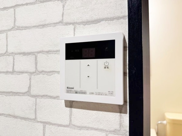 グリーンヒル鶴川108号室 部屋その他