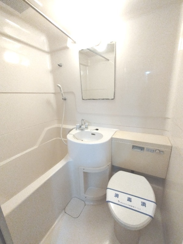 ライオンズマンション町田第6 お風呂