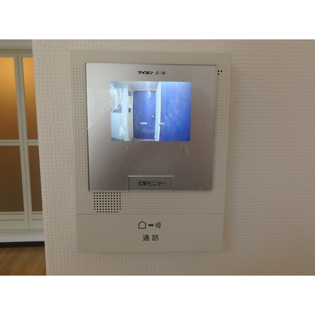 サットンプレイス202号室 部屋その他