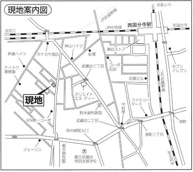 セレーノ1階 null