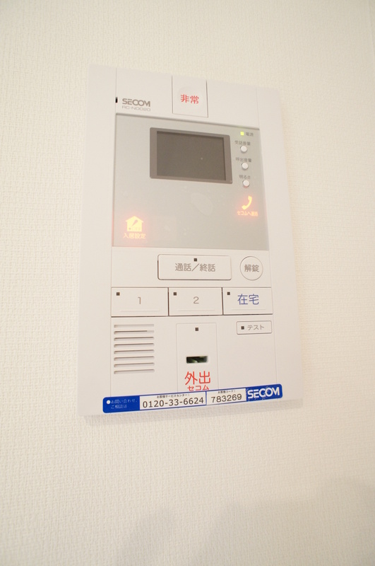 リブリ・FERIO希望ヶ丘 部屋設備