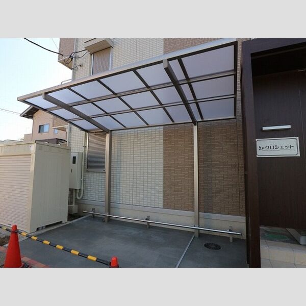 クロシェット201号室 駐輪場