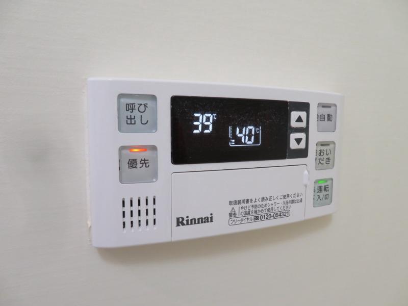 メゾンアンソレイエ1階 部屋その他