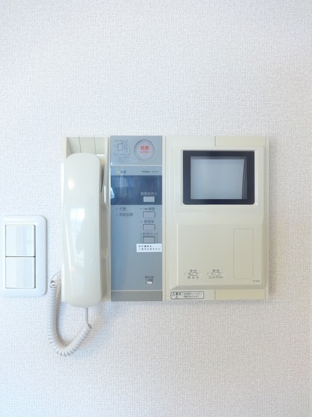 ルーブル新宿西落合伍番館504号室 部屋設備