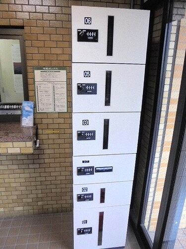 ライオンズマンション田園調布第２1階 宅配ボックス