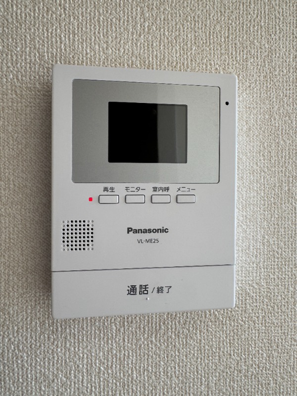 パナハイツ三山B棟 別部屋参照