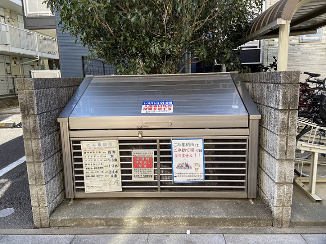 レオパレスマイム103号室 部屋その他