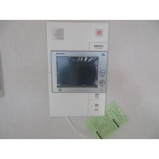 シティタワー新宿3階 部屋その他
