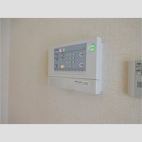 グランビスタ ホームセキュリティ