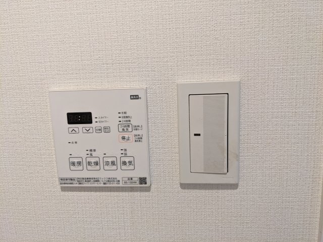 エスリード芝浦ベイサイド 部屋設備