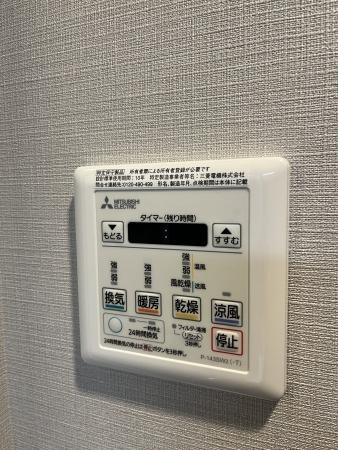 IL PRIMO KISOYA 部屋設備