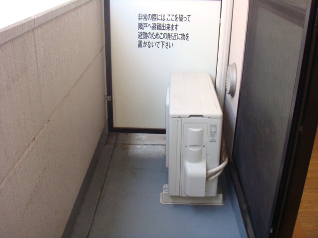 ヒーリングカーサⅡ102号室 ベランダ