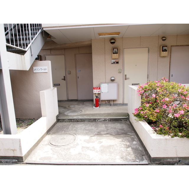 メゾン･ワールド 外観