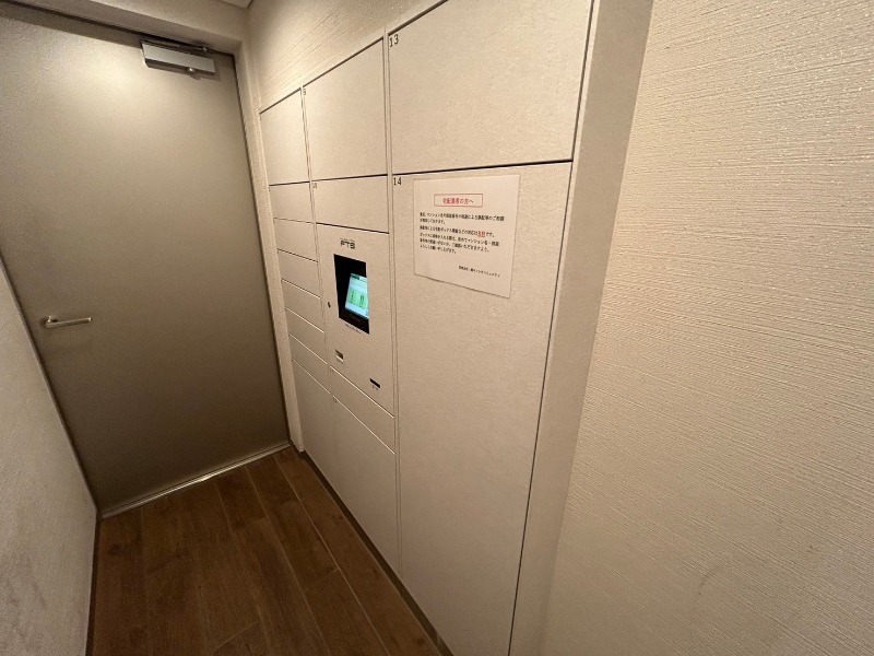 プレール・ドゥーク世田谷代田4階 宅配ボックス