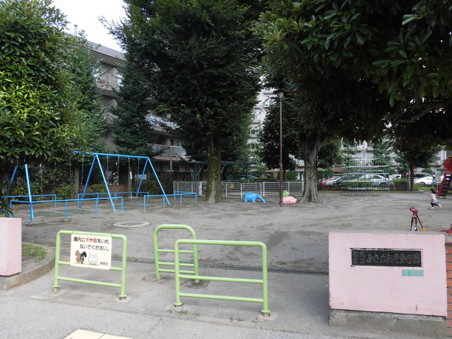 アリア　カラ あさがお児童遊園まで150ｍ