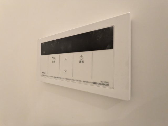 アピチェ板橋本町0504号室 部屋設備