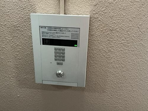 ライオンズマンション平塚宝町8階 オートロック