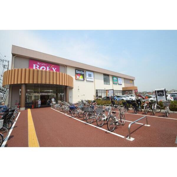 ルミエール103号室 周辺