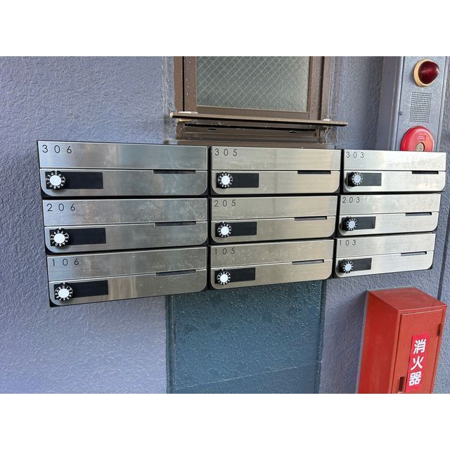 只見ハイツ307号室 部屋その他