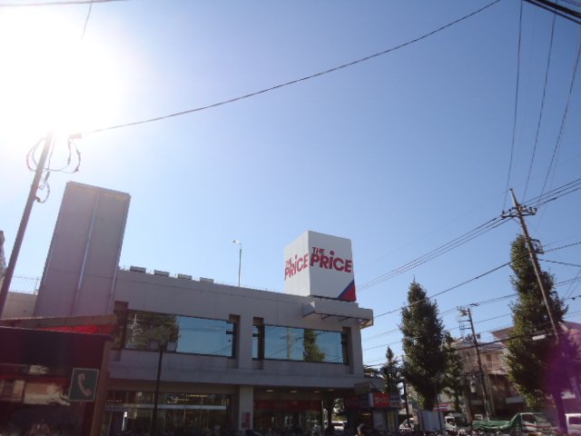 アインソフ・リッチ イトーヨーカドーザ・プライス滝山店まで1,046ｍ