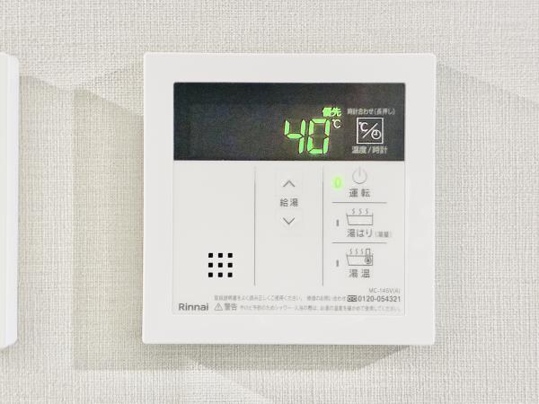 コンポジット早稲田鶴巻町1階 部屋設備