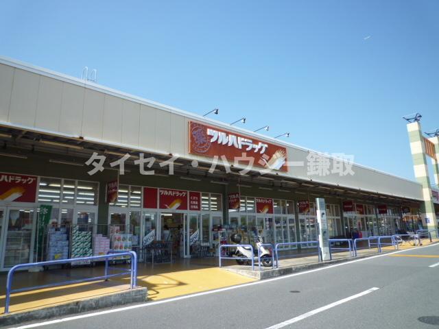 ラフィーネ・なかにし0106号室 ツルハドラッグおゆみ野店