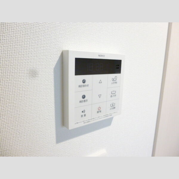 クレアガーデン303号室 部屋設備