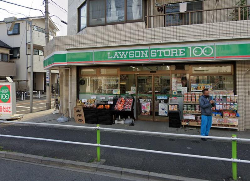 プラザ ドゥ グレンヂ203号室 【その他】ローソンストア100 板橋西台三丁目店まで310ｍ