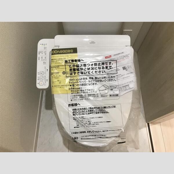 リーブルファイン浦和美園 ※別部屋になります