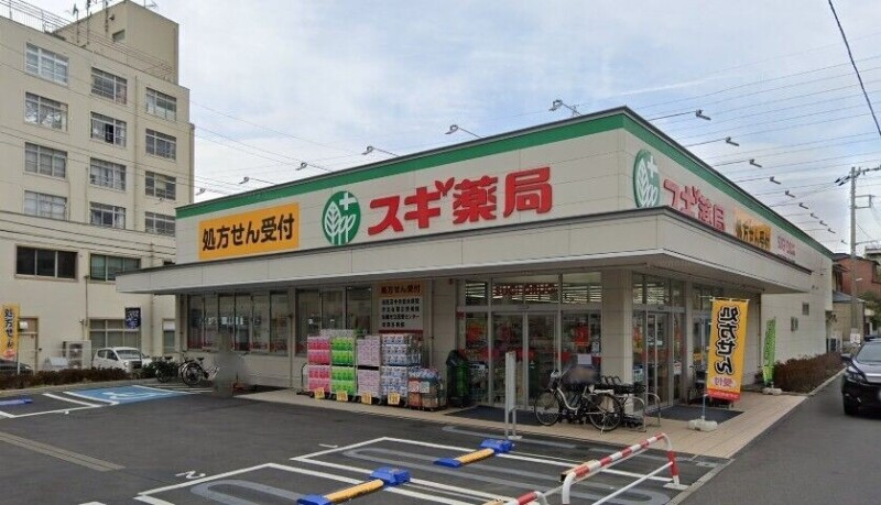 ラフィーナー津田沼(E-176)3階 スギ薬局津田沼駅北店