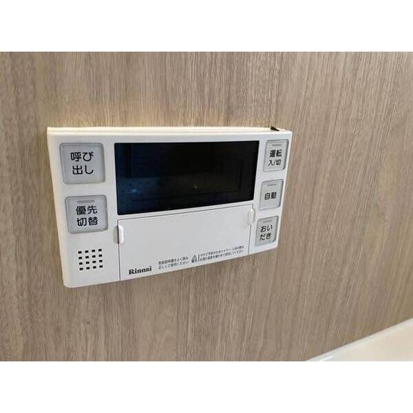 泉区中田東1丁目貸家001号室 部屋その他