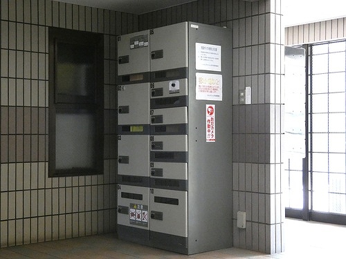 ライオンズマンション所沢東2階 宅配ボックス