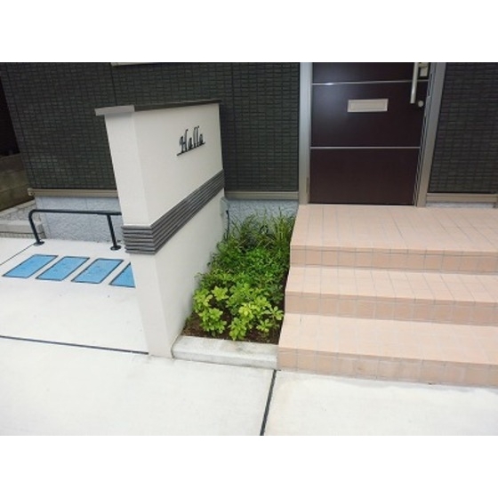 ＨＡＬＬＡ 外観