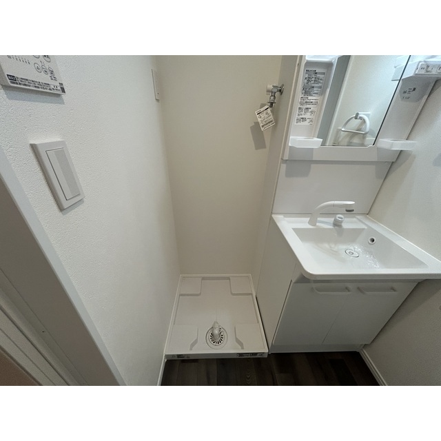 MQuarto柏Ⅲ205号室 部屋その他