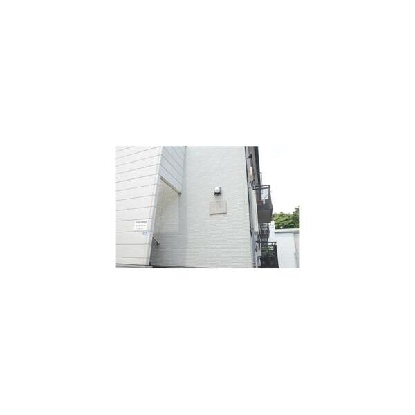 ヒルトップベイ横濱202号室 周辺