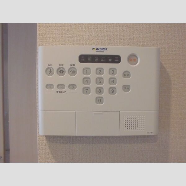 メゾンルミエール206号室 ALSOKホームセキュリティ