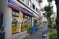 アーバンプレイス高円寺南Ａ棟1階 ミニストップ高円寺南2丁目店