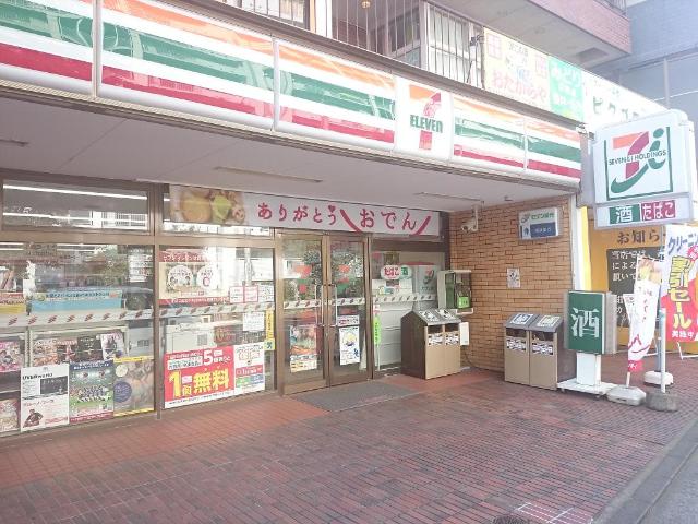 クレセントピアス セブンイレブン横浜長津田4丁目店まで1,316ｍ