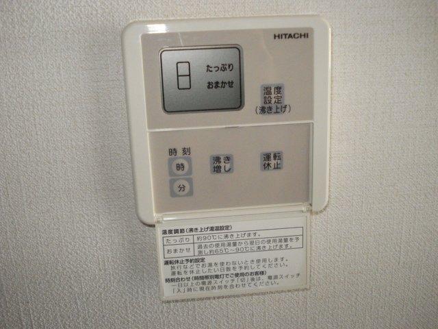 アリウス川崎 室内設備（イメージ）