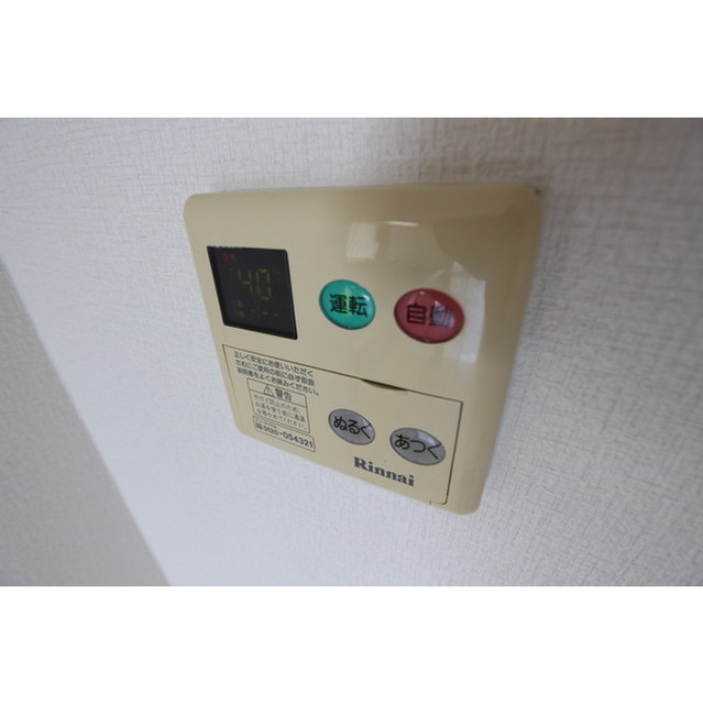 スクリップス701号室 内観