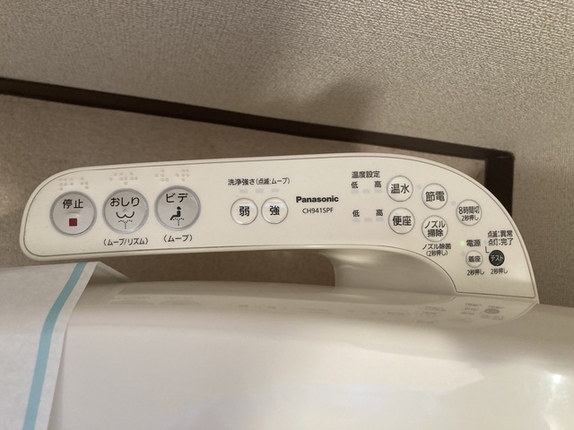 サンコート扇橋 部屋設備