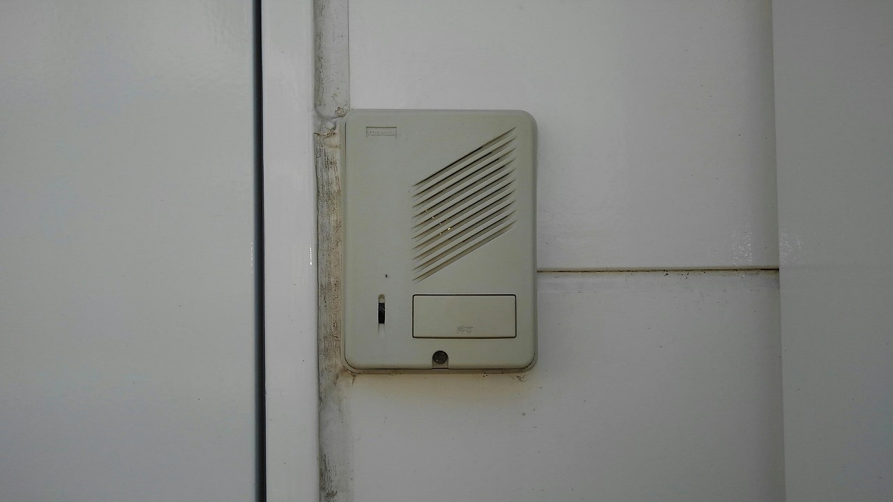 レオパレスアルタランテⅢ206号室 部屋その他