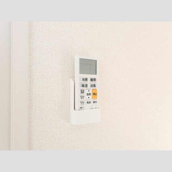 アトリオみなみだいらⅡ201号室 エアコンリモコン