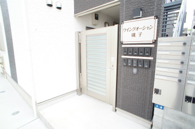 ウィングオーシャン磯子2階 部屋その他