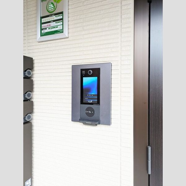 ラピスラズリ東林間 周辺