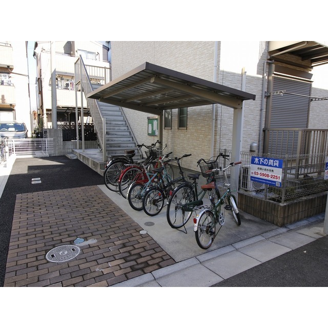 アムール MS103号室 部屋その他