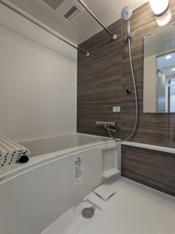 グランピア四谷0103号室 お風呂