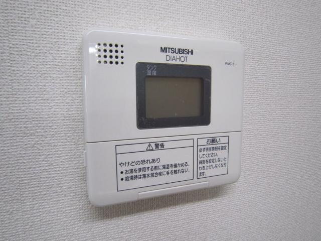 ロワールＦ305号室 給湯リモコン